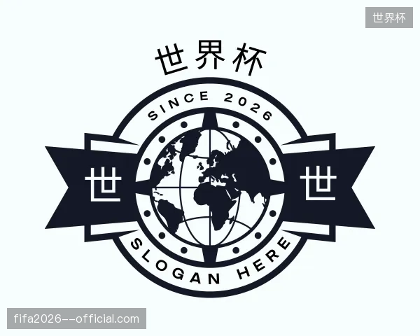 介绍世界杯官网